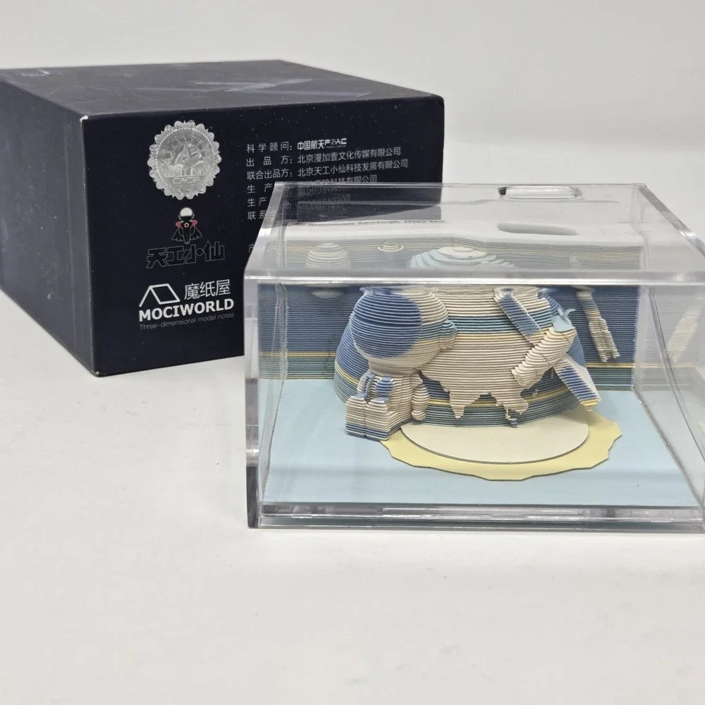 Mociworld 3D Astronaut Space Memo Note Pad Three-dimensional, Completely Exposed